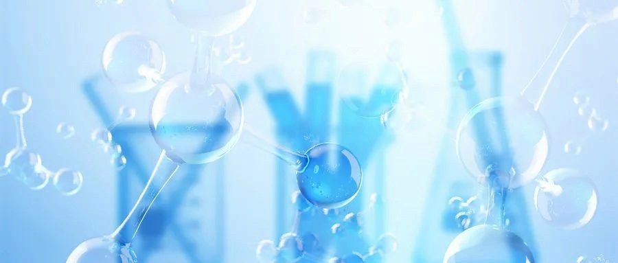 Tubal evaluation before embryo transfer in Kyrgyzstan