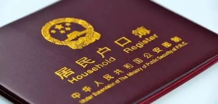 Bringing your baby home from Kyrgyzstan